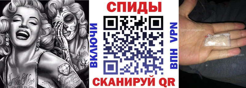 купить сайты Зеленоградск OMG вход АМФ Premium