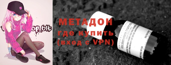 крисы Алексин