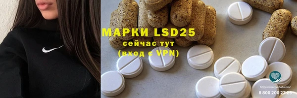 прущая мука Алексеевка