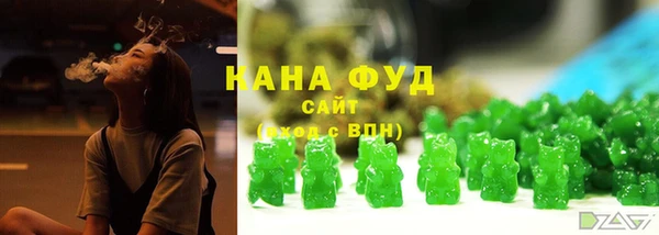 прущая мука Алексеевка