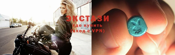 мескалин Алзамай
