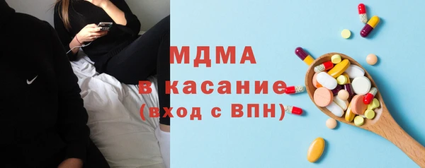 крисы Алексин