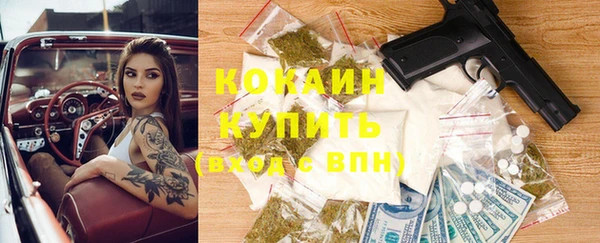 мескалин Алзамай