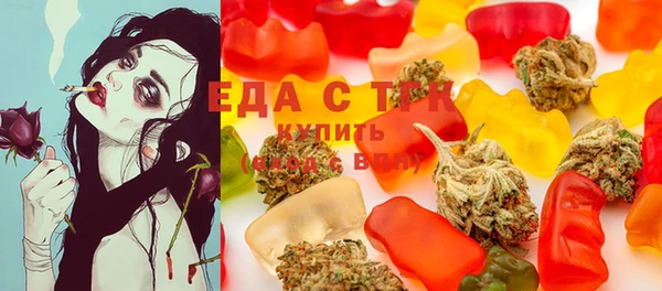 мескалин Алзамай