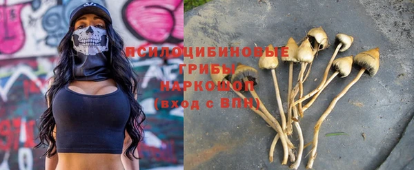 мескалин Алзамай