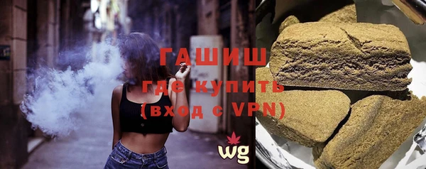 мескалин Алзамай