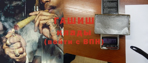 крисы Алексин