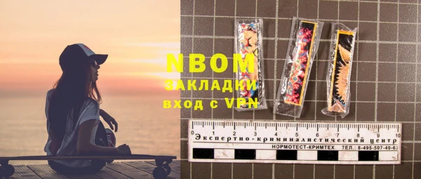 прущая мука Алексеевка