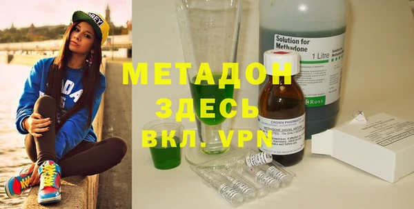 крисы Алексин