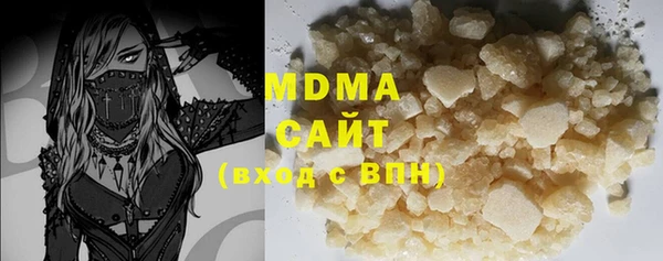 мескалин Алзамай