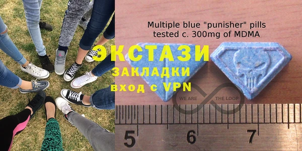 крисы Алексин