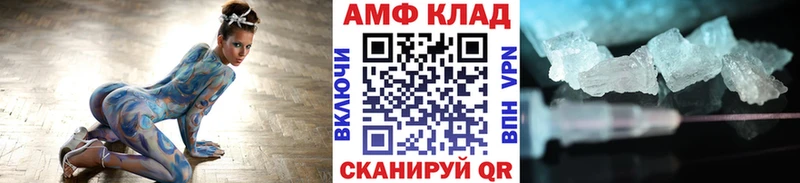 как найти закладки  Зеленоградск  hydra ONION  Первитин пудра 